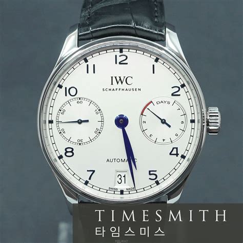 iwc 시계|IWC 시계 가격/종류 정리, 알아보기 : 네이버 블로그.